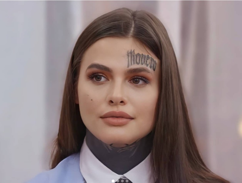 поздравление от Маша Лебедева