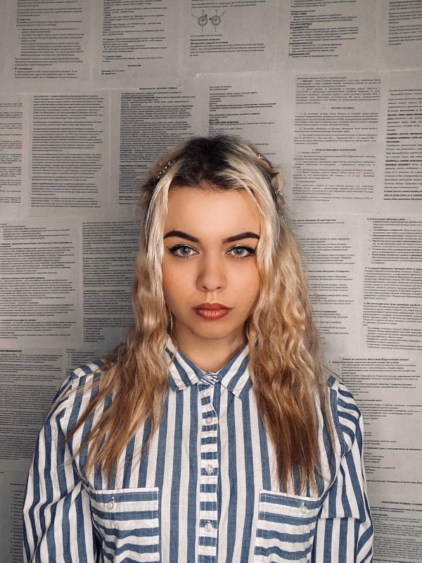 поздравление от Алина Стеклова