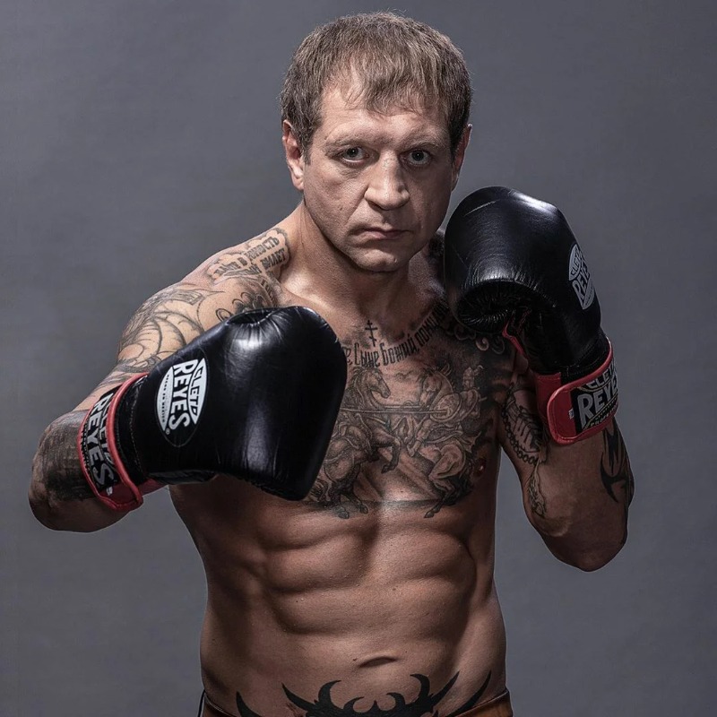 поздравление от Александр Емельяненко