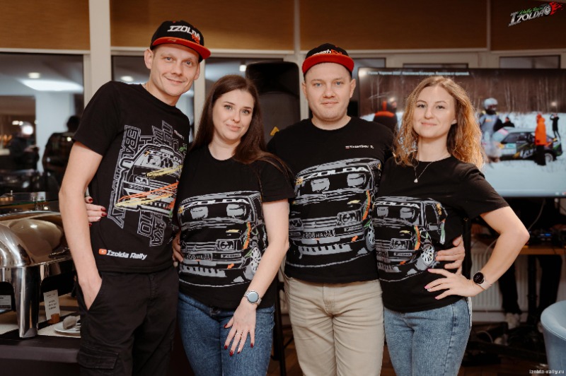поздравление от Экипаж "IZOLDA RALLY"